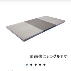 トゥルースリーパー　硬め高反発マットレス　エアフリー　ダブル　１...