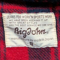 60~70's BigJohn CPOシャツジャケット Sサイズの画像