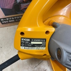 【中古　動作確認済み】RYOBI ポータブルブロワバキュームの画像