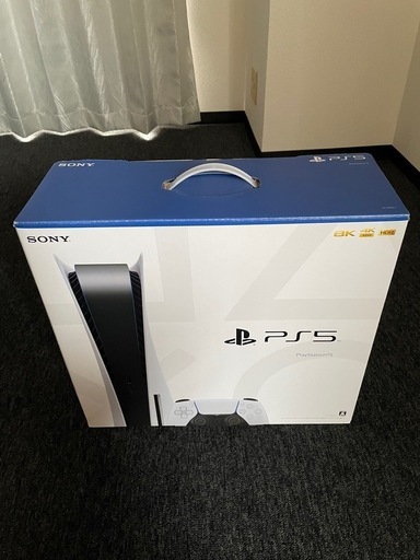 PS5
