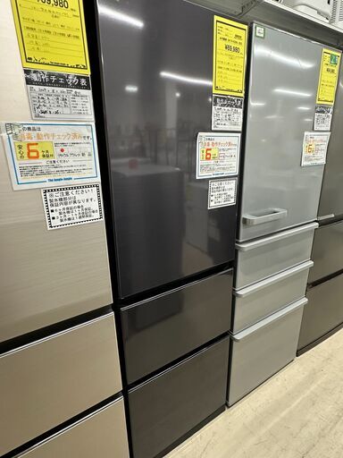 ジモティ来店特価!!　冷蔵庫　ヒタチ　R-V32SVL　2023　　J-10251