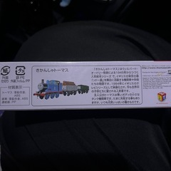 トミカきかんしゃトーマスの画像