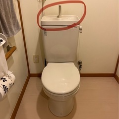 トイレタンク上部を購入したいです💦