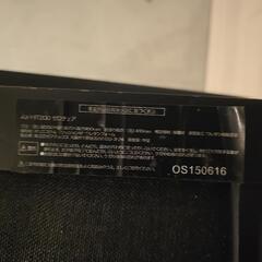 マッサージチェア用椅子の画像