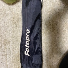 Fotopro　三脚