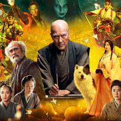 映画『八犬伝』観に行きませんか？