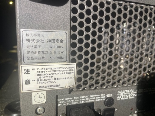 AMPEG SVT-2PRO ベース アンプ アンペグ