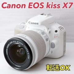 ★Canon EOS kiss X7★大人気●S数少●転送OK●...