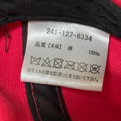 【美品】キャップの画像