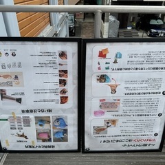 IKEA イケア Fiskbo フィスクボー　フレーム 