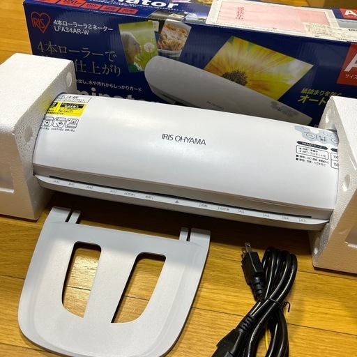 【新品未使用】IRIS OHYAMA ラミネーター LF-34AR-W