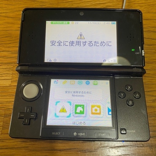 ニンテンドー3DS ゲームソフト 充電器セット