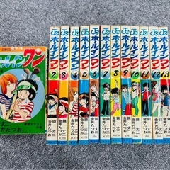 ホールインワン  全巻セット  13巻(8, 9巻以外初版本)