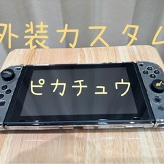 Nintendo Switch 外装新品 新型