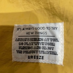 ブリーズ　幼児用リュックサックの画像