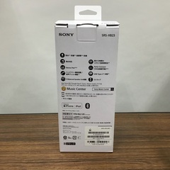 ◇ドリーム1号館◇SONY ワイヤレススピーカー SRS-XB23の画像
