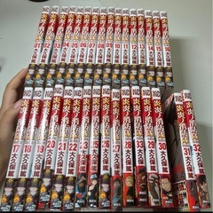 炎炎ノ消防隊1~32巻 未開封品多数※24巻なし