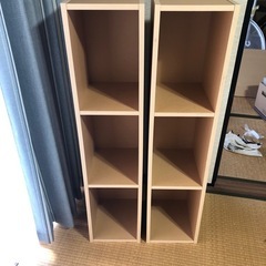 カラーボックス①②