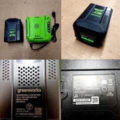 greenworks プロト 草刈機 ブロワ セット STB409 BLB489 充電式 ナイロントリマ/8Jの画像