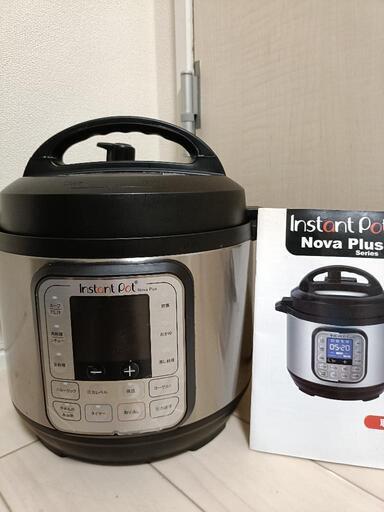 電気調理鍋　3Ｌ
