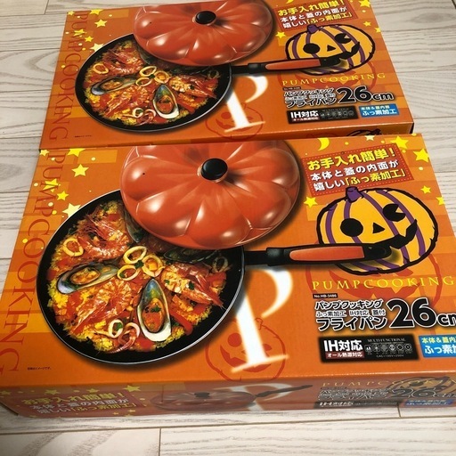 新品、未開封パール金属 パンプクッキング 26cmフライパン　フライパン2つ