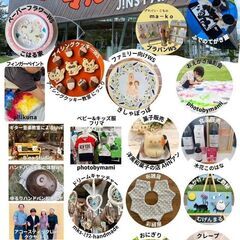 たくさんの方が楽しめるバリアフリーなイベント『わちゃわちゃマルシェ』