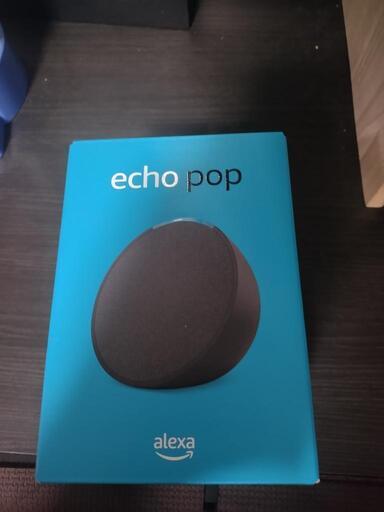 【新品・未開封】Echo Pop  エコーポップ　Alexa アレクサ