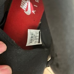 ジョーダンの画像