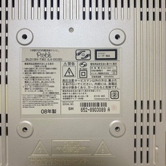 19インチ　テレビの画像