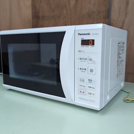 【最終値】伊勢崎店【現状品】gi10-34 Panasonic パナソニック NE-E22A2 電子レンジ 2019年製 通電確認済
