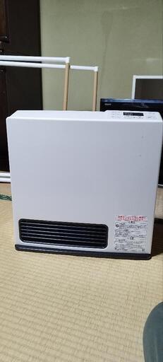 リンナイ　ガスストーブ