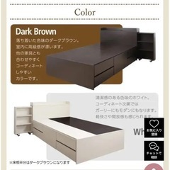☆引き出し沢山☆セミダブルベッド！