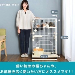猫用ゲージ　ケージの画像