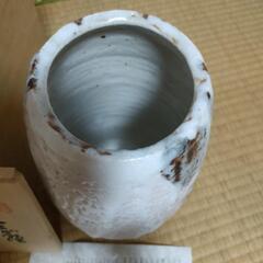 瀬戸王子窯　花器　壺の画像