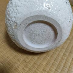 瀬戸王子窯　花器　壺の画像