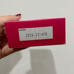 おくすりねるねるの画像