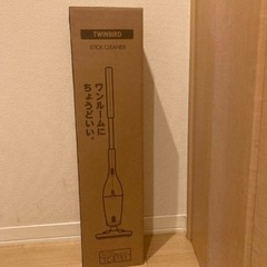 新品未使用　ツインバード サイクロンスティック型クリーナー ホワ...