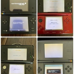 ＤＳiLLソフトセット 楽天市場】ニンテンドーdsi ll ソフトの通販