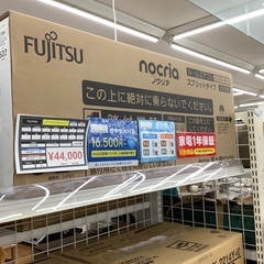 FUJITSU  2.2kw エアコン2024製　未使用品　ノクリア
