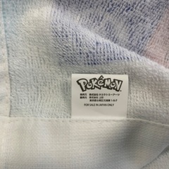 ポケモン ラップタオル 60cm ポケットモンスター 巻きタオル（新品未使用）No.26の画像