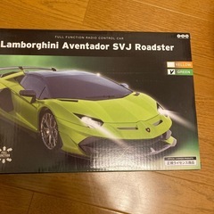 （完了）ランボルギーニラジコン