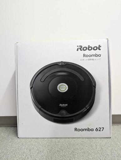 掃除機 Roomba 627