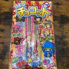 花火
