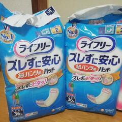 介護用品　大人用尿とりパッドの画像