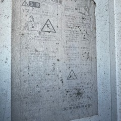 シャッターラック　タイヤラック　物置　鍵付き　キャスター付きの画像