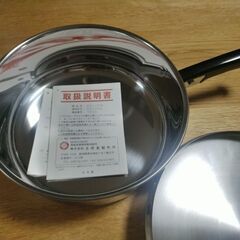 新品25×高さ8.5　IH鍋の画像