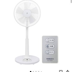 扇風機(定価5,480円)