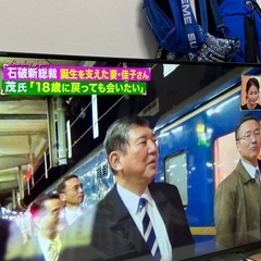 SONY BRAVIA kj-43X8500c android16年製の画像