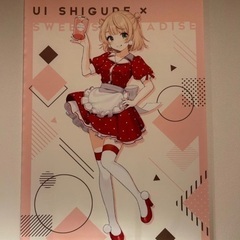 しぐれうい x Sweet Paradise タペストリー