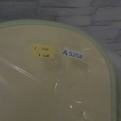 ベビーバス　A5258の画像